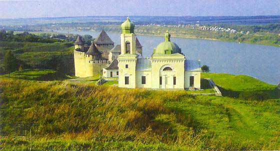 Chernivtsi Region