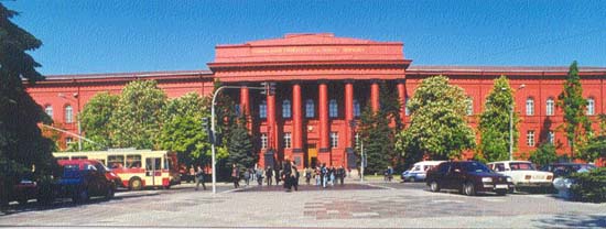 Main building