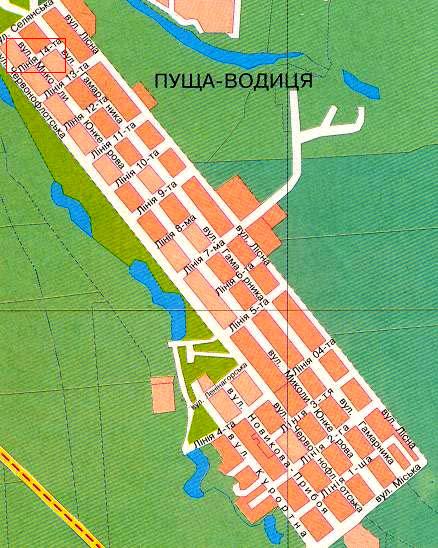 Pushcha-Vodytsya