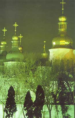 Kyiv. Kyiv-Pechers`k National Reservation, 11 th - 19 th century