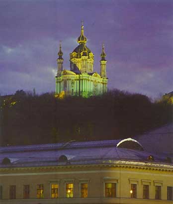 Kyiv. St. Andeew`s Church