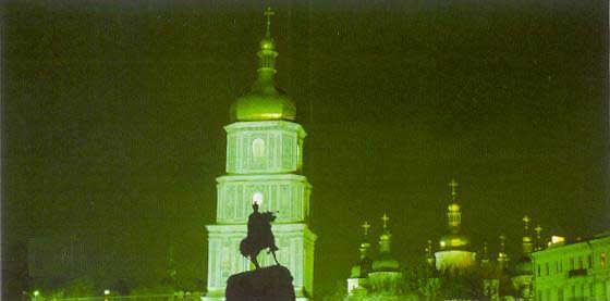Kyiv. National Reservation Sofia Kyivs`ka, 11 th - 19 th centure