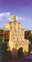 Kyiv. Golden Gate Museum