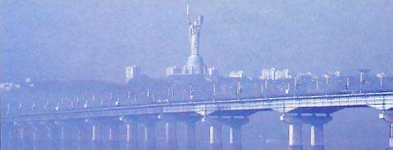 Kyiv. E.Paton Bridge